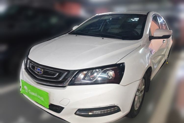 Used Geely Auto Emgrand 2017 Sedan Million Edition 1.5L CVT Luxury Model Guazi used car, China used car export, Used car for sale, Used  cars, Cheapest cars for sale