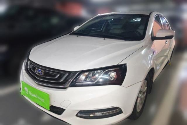Used Geely Auto Emgrand 2017 Sedan Million Edition 1.5L CVT Luxury Model