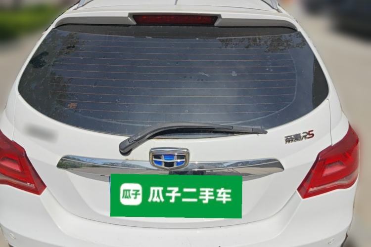 Used Geely Auto Emgrand 2017 Hatchback RS Million Edition 1.5L Manual Upward Version Trunk