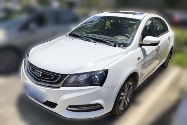 Used Geely Auto Emgrand 2017 Sedan Million Edition 1.5L Manual - Upward Version