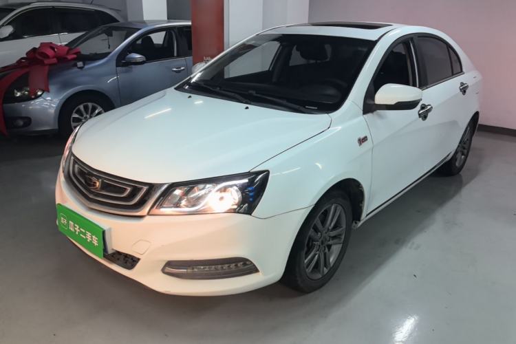 Used Geely Auto Emgrand 2017 Sedan Million Edition 1.5L CVT Upward Version Guazi used car, China used car export, Used car for sale, Used  cars, Cheapest cars for sale
