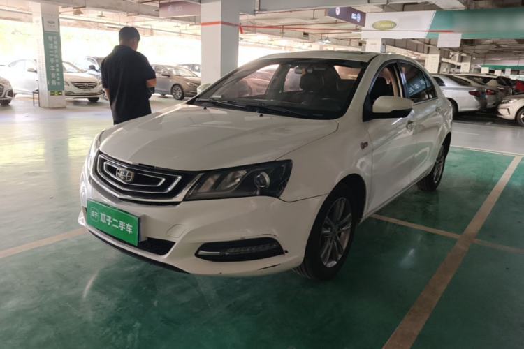 Used Geely Auto Emgrand 2017 Sedan Million Edition 1.5L CVT Upward Connectivity Version Guazi used car, China used car export, Used car for sale, Used Geely Auto cars, Cheapest cars for sale