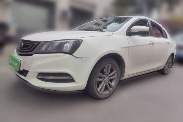 Used Geely Auto Emgrand 2017 Sedan Million Edition 1.5L CVT Upward Connectivity Version