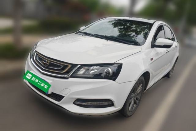Used Geely Auto Emgrand 2017 Sedan Million Edition 1.5L CVT Upward Version