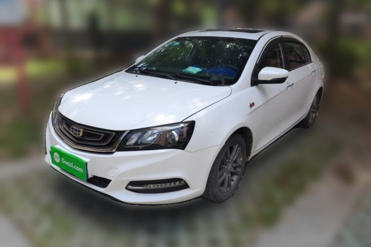 Ojetý Geely Auto Emgrand 2017 Sedan Million Edition 1.5L CVT Upward Connectivity Version Guazi used car, China used car export, Used car for sale, Used  cars, Cheapest cars for sale