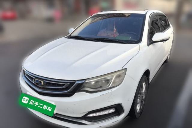 Used Geely Auto Emgrand 2017 Sedan Million Edition 1.5L Manual Upward Connect Version
