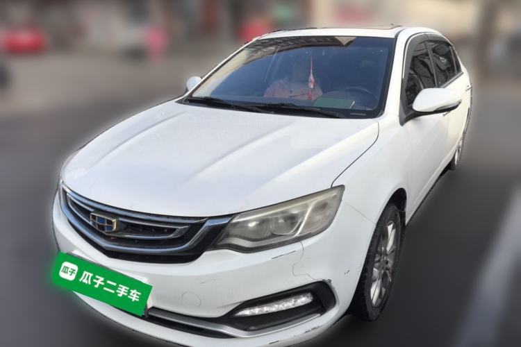 Used Geely Auto Emgrand 2017 Sedan Million Edition 1.5L Manual Upward Connect Version Guazi used car, China used car export, Used car for sale, Used cars, Cheapest cars for sale