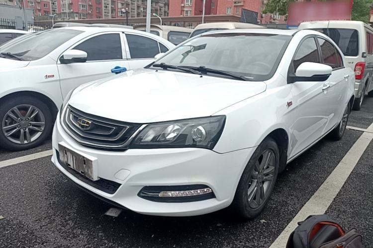 Used Geely Auto Emgrand 2017 Sedan Million Edition 1.5L Manual - Upward Version Guazi used car, China used car export, Used car for sale, Used cars, Cheapest cars for sale