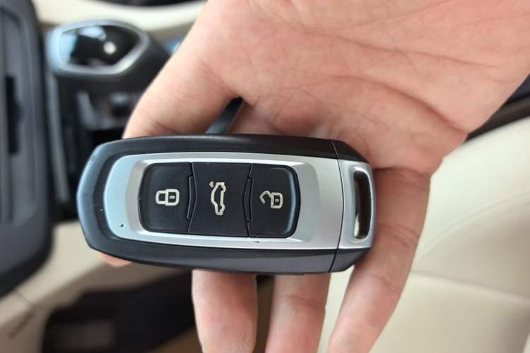 Used Geely Auto Emgrand 2017 Sedan Million Edition 1.5L CVT Luxury Model Vehicle Key