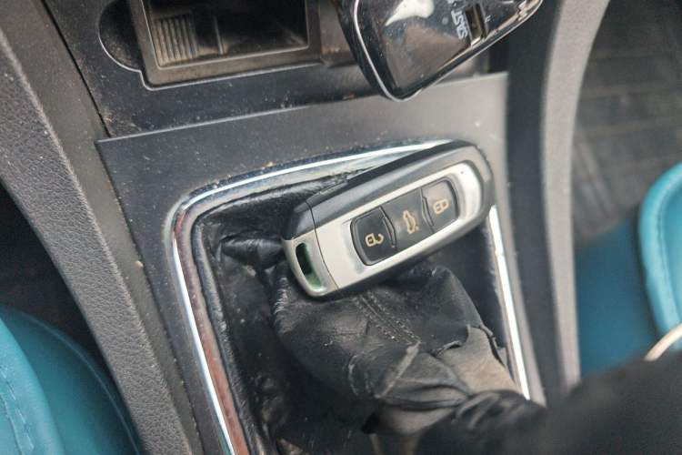 Used Geely Auto Emgrand 2017 Sedan Million Edition 1.5L Manual - Upward Version Vehicle Key