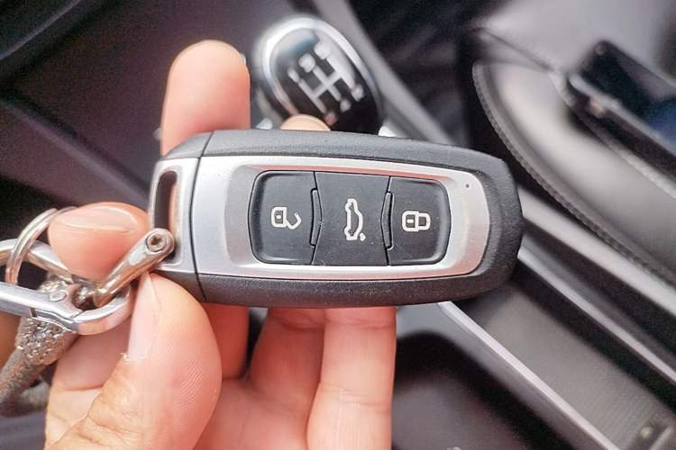 Used Geely Auto Emgrand 2017 Sedan Million Edition 1.5L Manual - Upward Version Vehicle Key