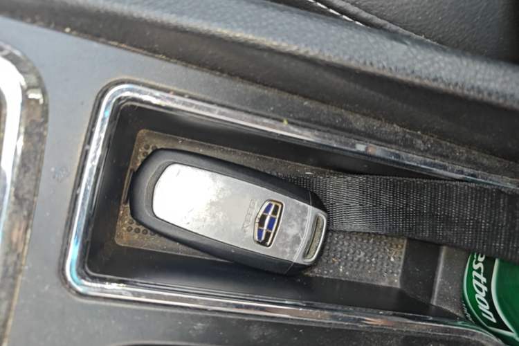 Used Geely Auto Emgrand 2017 Sedan Million Edition 1.5L Manual Upward Connect Version Vehicle Key