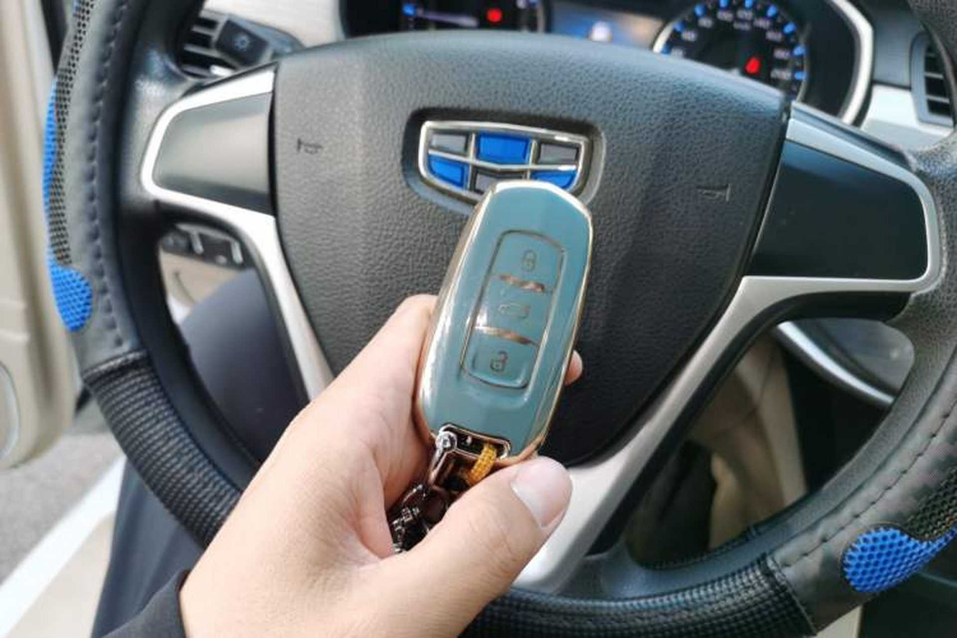 Used Geely Auto Emgrand 2017 Sedan Million Edition 1.5L Manual Fashion Model Vehicle Key