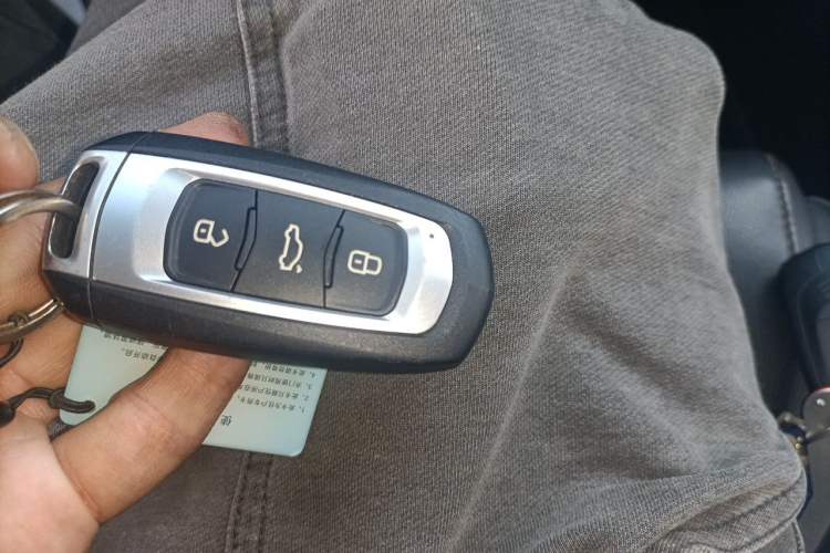 Used Geely Auto Emgrand 2017 Hatchback RS Million Edition 1.5L CVT Upward Version Vehicle Key