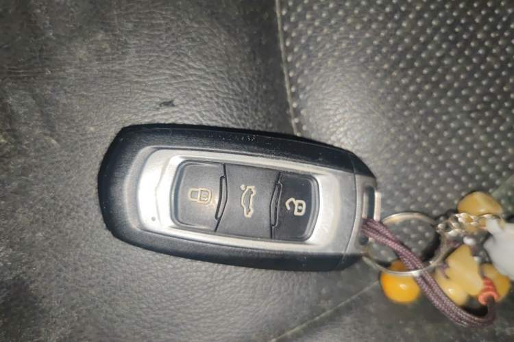 Used Geely Auto Emgrand 2017 Sedan Million Edition 1.5L Manual - Upward Version Vehicle Key