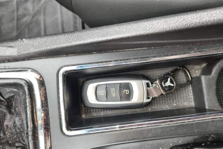 Used Geely Auto Emgrand 2017 Sedan Million Edition 1.5L Manual - Upward Version Vehicle Key