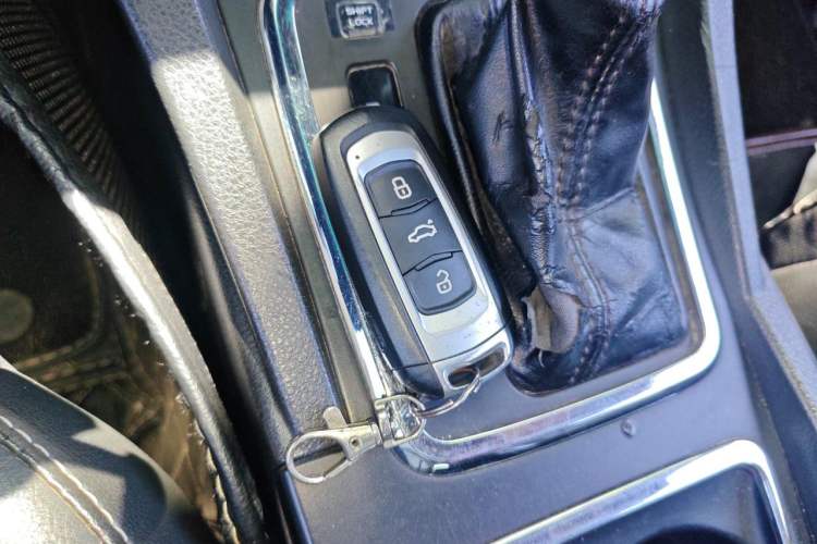 Used Geely Auto Emgrand 2017 Sedan Million Edition 1.5L CVT Upward Version Vehicle Key