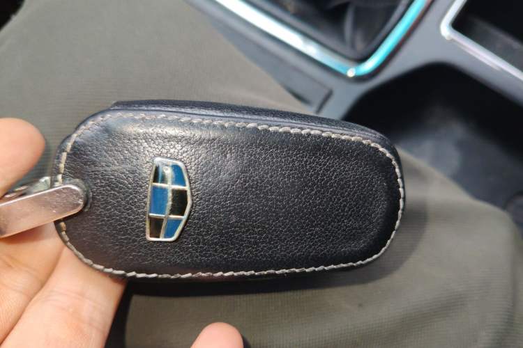 Used Geely Auto Emgrand 2017 Sedan Million Edition 1.5L Manual - Upward Version Vehicle Key