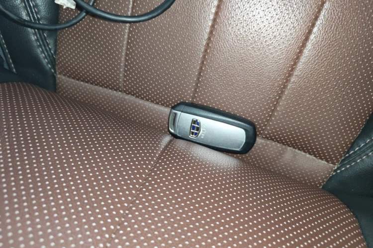Used Geely Auto Emgrand 2017 Hatchback RS Million Edition 1.5L CVT Upward Version Vehicle Key