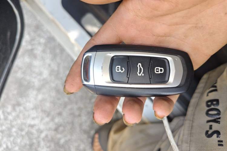 Used Geely Auto Emgrand 2017 Sedan Million Edition 1.5L CVT Upward Version Vehicle Key