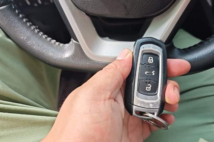 Used Geely Auto Emgrand 2017 Sedan Million Edition 1.5L Manual - Upward Version Vehicle Key