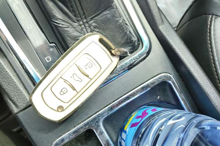 Used Geely Auto Emgrand 2017 Hatchback RS Million Edition 1.5L CVT Upward Version Vehicle Key