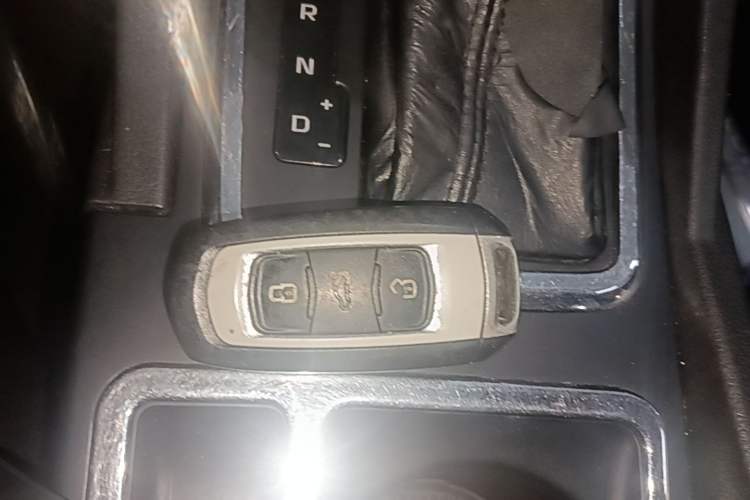 Used Geely Auto Emgrand 2017 Sedan Million Edition 1.5L CVT Upward Version Vehicle Key