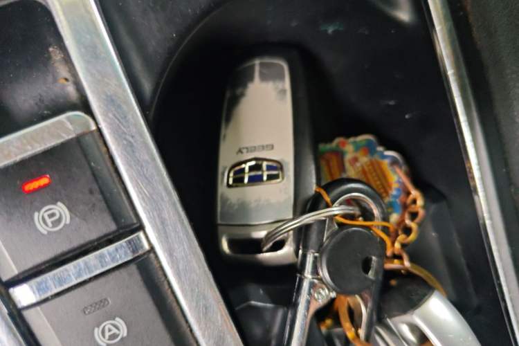 Used Geely Auto Emgrand 2017 Hatchback RS Million Edition 1.5L CVT Upward Version Vehicle Key