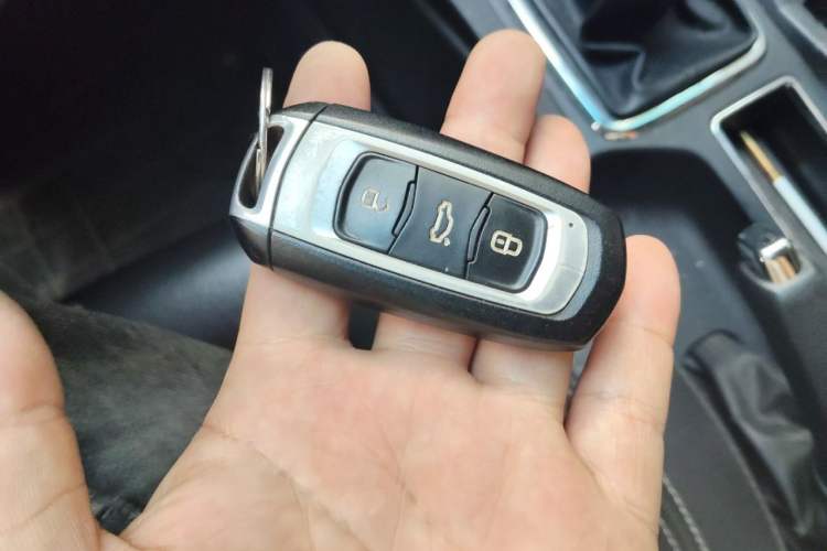 Used Geely Auto Emgrand 2017 Sedan Million Edition 1.5L Manual - Upward Version Vehicle Key