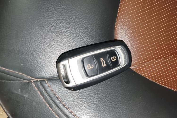 Used Geely Auto Emgrand 2017 Hatchback RS Million Edition 1.5L CVT Upward Version Vehicle Key