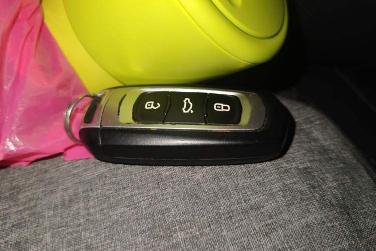 Used Geely Auto Emgrand 2017 Sedan Million Edition 1.5L CVT Upward Version Vehicle Key