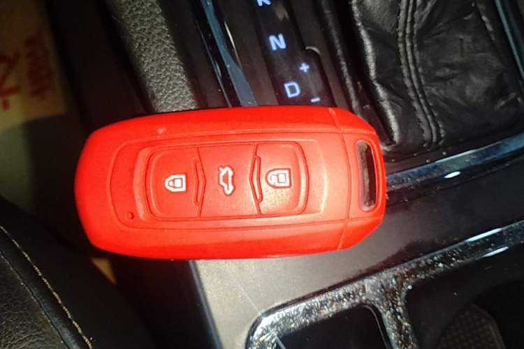 Used Geely Auto Emgrand 2017 Hatchback RS Million Edition 1.5L CVT Upward Version Vehicle Key