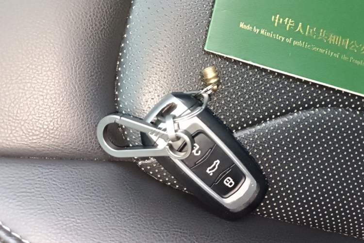 Used Geely Auto Emgrand 2017 Sedan Million Edition 1.5L Manual - Upward Version Vehicle Key