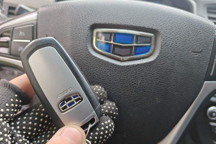 Used Geely Auto Emgrand 2017 Sedan Million Edition 1.5L CVT Upward Connectivity Version Vehicle Key