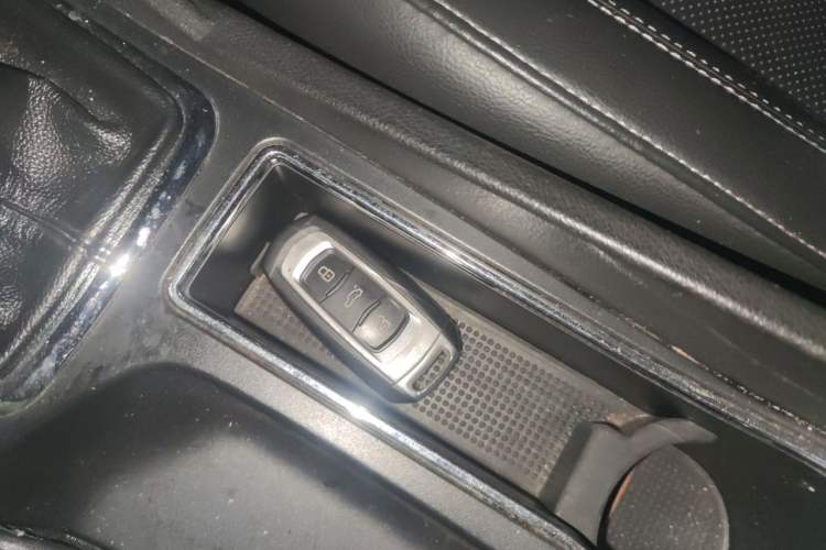 Used Geely Auto Emgrand 2017 Sedan Million Edition 1.5L Manual - Upward Version Vehicle Key