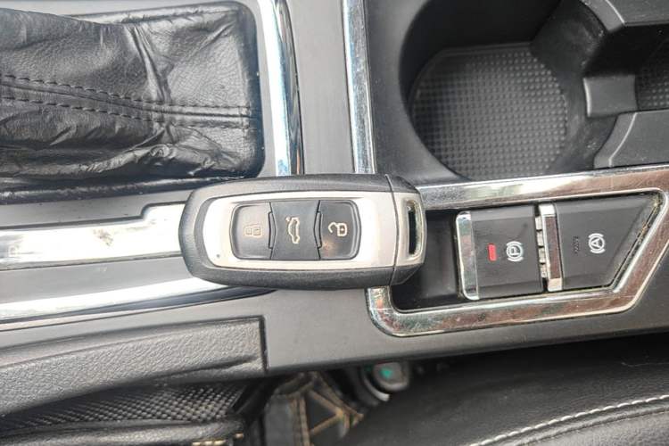Used Geely Auto Emgrand 2017 Sedan Million Edition 1.5L CVT Upward Version Vehicle Key