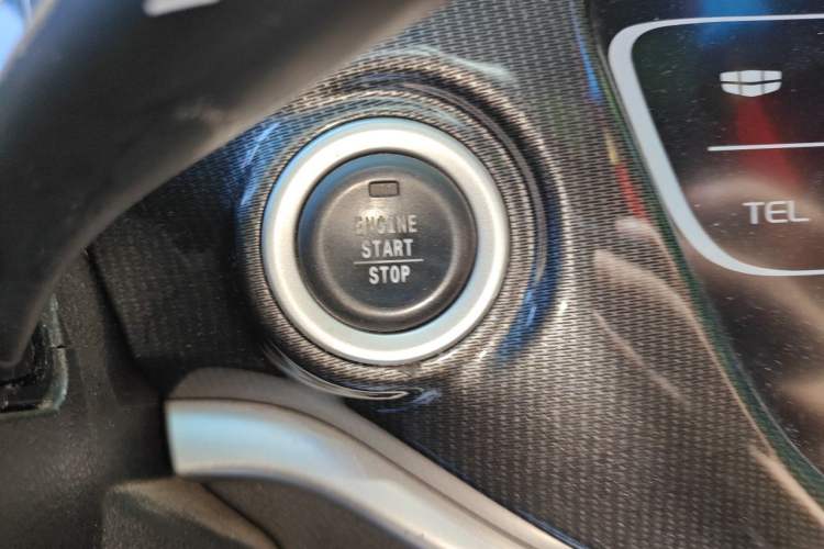 Used Geely Auto Emgrand 2017 Sedan Million Edition 1.5L Manual - Upward Version Vehicle Key