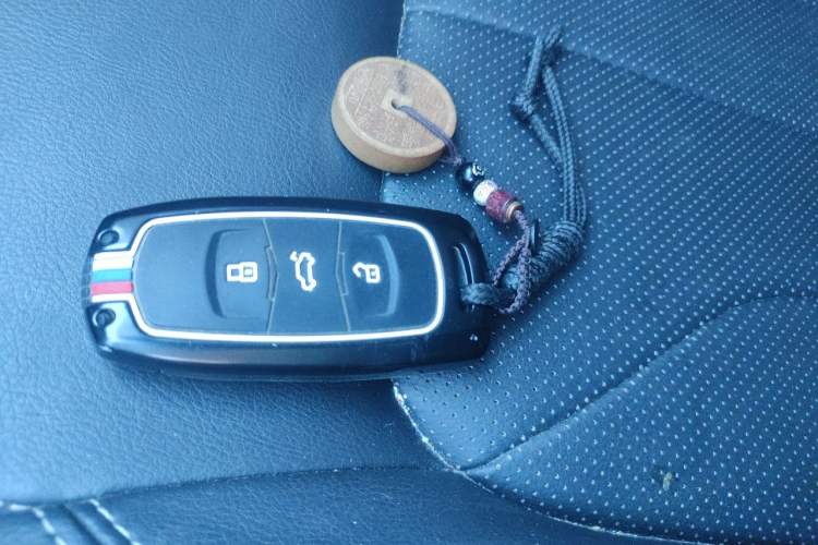 Used Geely Auto Emgrand 2017 Sedan Million Edition 1.5L Manual - Upward Version Vehicle Key