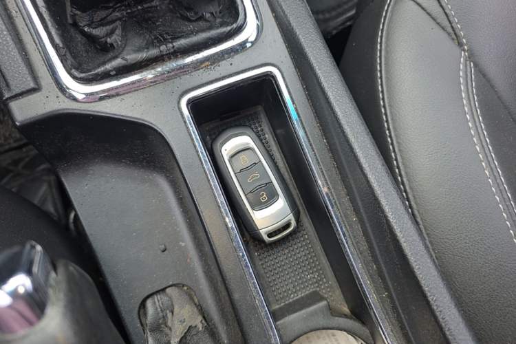 Used Geely Auto Emgrand 2017 Sedan Million Edition 1.5L Manual - Upward Version Vehicle Key