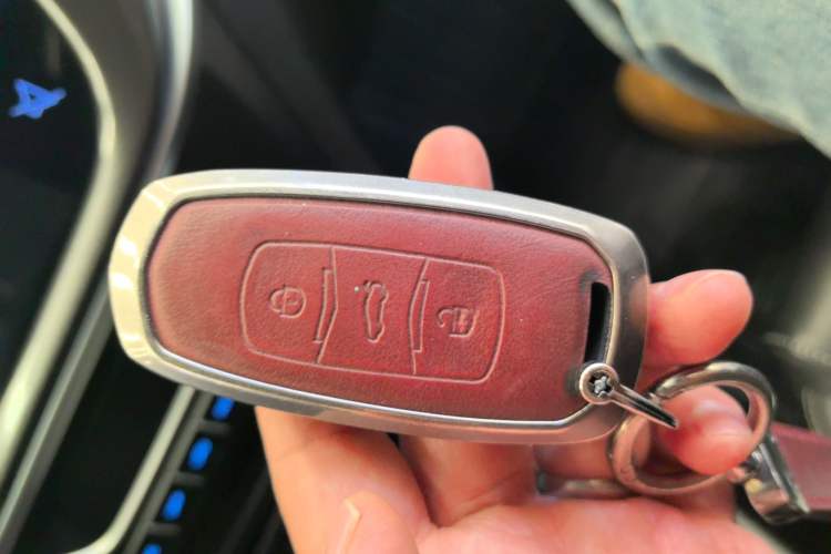Used Geely Auto Emgrand 2017 Sedan Million Edition 1.5L CVT Upward Version Vehicle Key