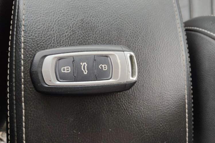Used Geely Auto Emgrand 2017 Sedan Million Edition 1.5L Manual - Upward Version Vehicle Key