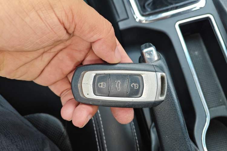 Used Geely Auto Emgrand 2017 Sedan Million Edition 1.5L Manual - Upward Version Vehicle Key