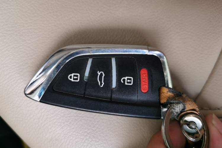 Used Geely Auto Emgrand 2017 Sedan Million Edition 1.5L Manual Luxury Model Vehicle Key