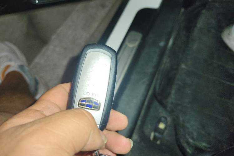 Used Geely Auto Emgrand 2017 Hatchback RS Million Edition 1.5L CVT Upward Version Vehicle Key