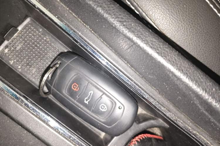 Used Geely Auto Emgrand 2017 Sedan Million Edition 1.5L Manual - Upward Version Vehicle Key