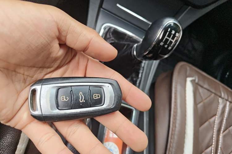 Used Geely Auto Emgrand 2017 Sedan Million Edition 1.5L Manual - Upward Version Vehicle Key
