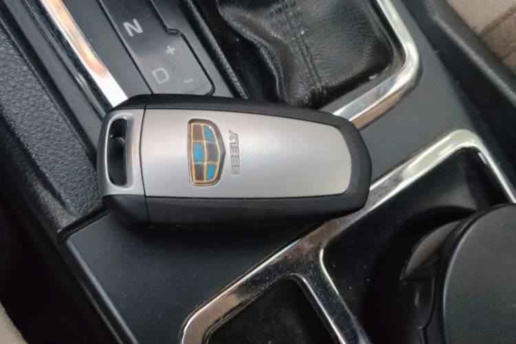 Used Geely Auto Emgrand 2017 Sedan Million Edition 1.5L CVT Upward Version Vehicle Key