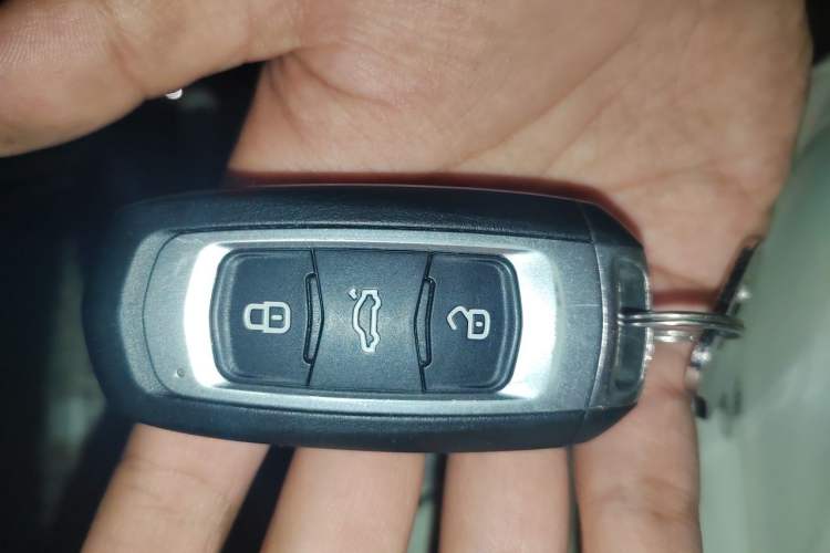 Used Geely Auto Emgrand 2017 Sedan Million Edition 1.5L Manual - Upward Version Vehicle Key