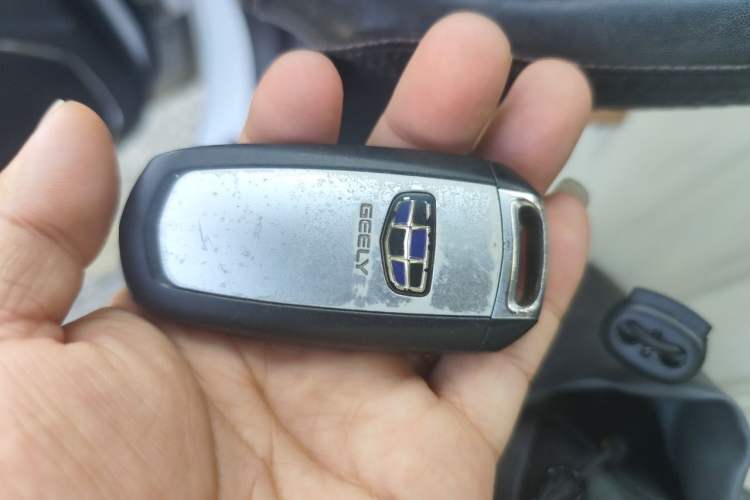 Used Geely Auto Emgrand 2017 Hatchback RS Million Edition 1.5L Manual Upward Version Vehicle Key