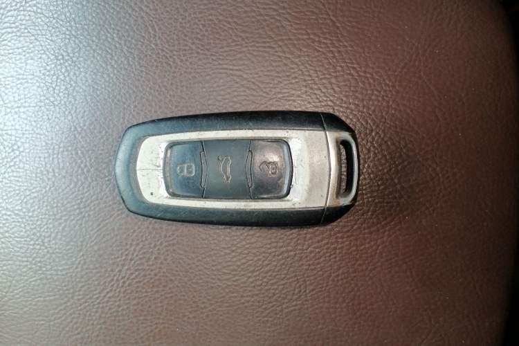 Used Geely Auto Emgrand 2017 Hatchback RS Million Edition 1.5L Manual Upward Version Vehicle Key